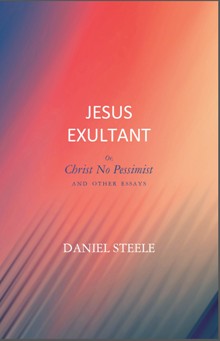 Jesus Exultant